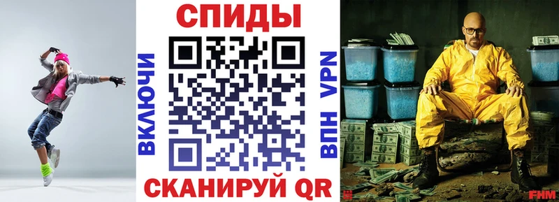 Amphetamine Розовый сколько стоит Красный Сулин