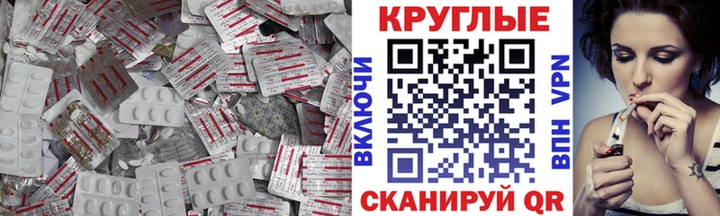 как найти закладки  Красный Сулин  Ecstasy бентли 