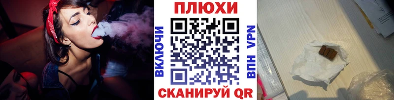 сайты даркнета наркотические препараты  Красный Сулин  ГАШ ice o lator 