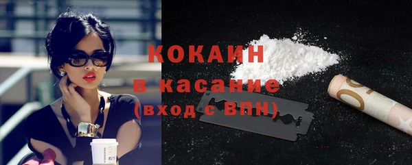 скорость mdpv Абдулино
