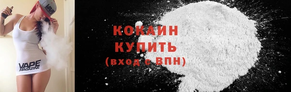 марихуана Костерёво