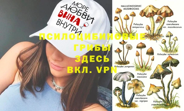 кокаин перу Абинск