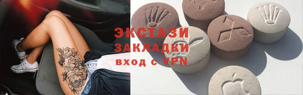 индика Киренск