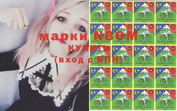 скорость mdpv Абдулино