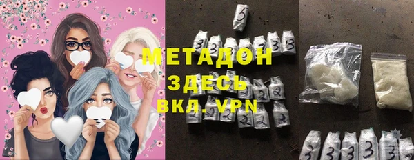 кокс Покачи