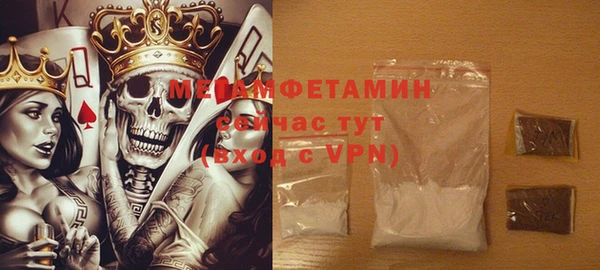 кокаин перу Киреевск