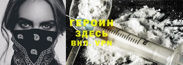 скорость mdpv Абдулино