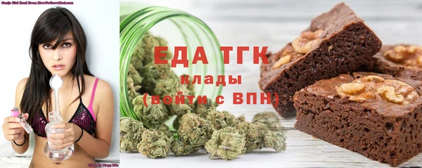 скорость mdpv Абдулино