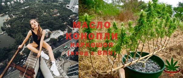 кокаин VHQ Корсаков