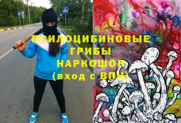 jwh Алексин
