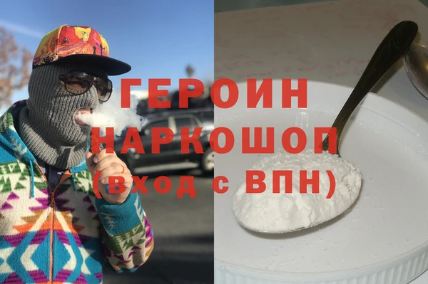 mdma Коряжма