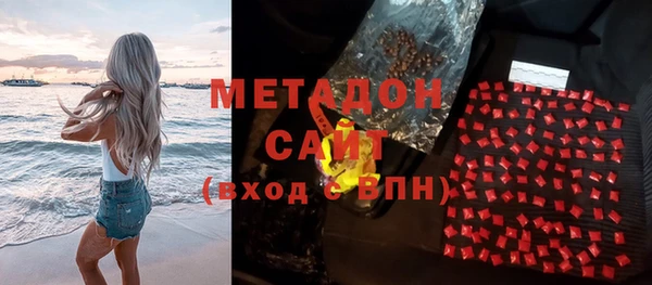 прущие крисы Покров