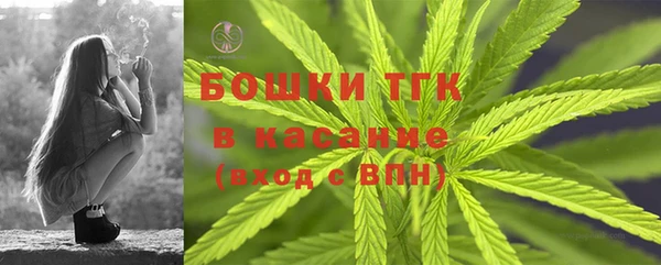 скорость mdpv Абдулино