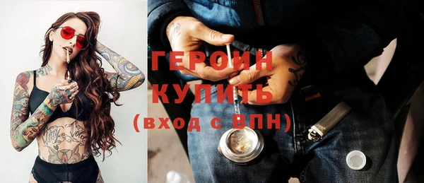 прущие крисы Покров