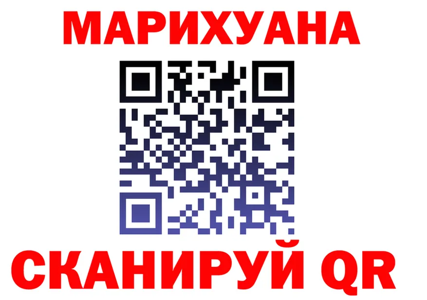 Продажа наркотиков дарк нет состав Красный Сулин