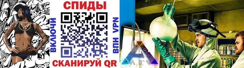 МЕТАМФЕТАМИН винт  Красный Сулин 
